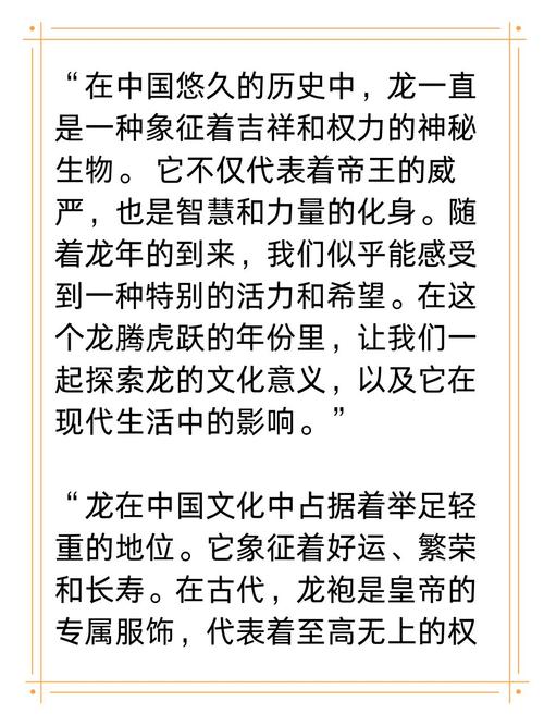 吴签是什么意思？一篇文章带你了解来龙去脉！