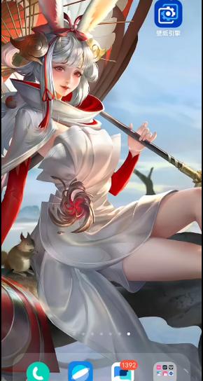 王者荣耀麻匪壁纸文件合集，想要的赶紧来拿走！