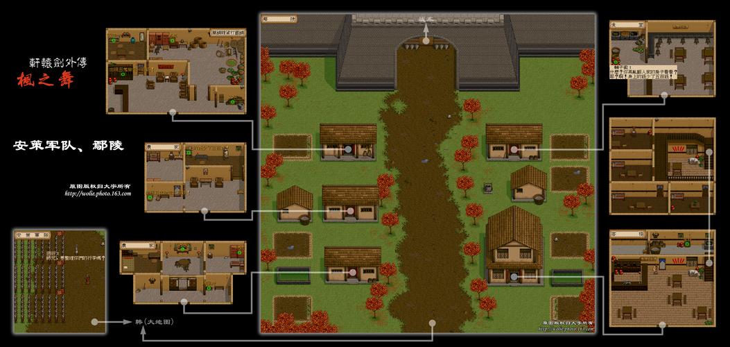 轩辕剑5外传怎么玩?新手快速上手攻略看这里!