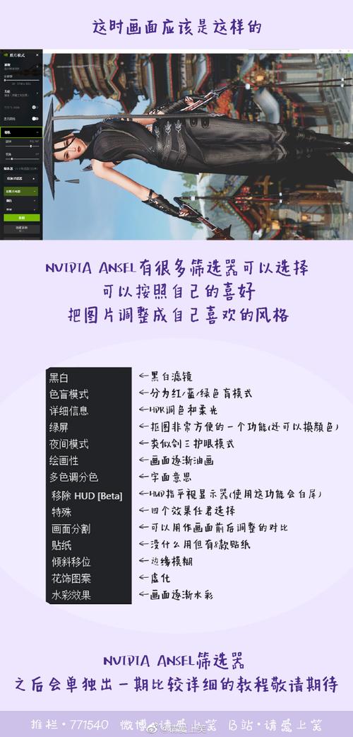 jx3官网下载慢？试试这几个高速下载方法！