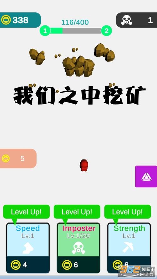 v游安全吗?看完这篇你就不用再担心了!