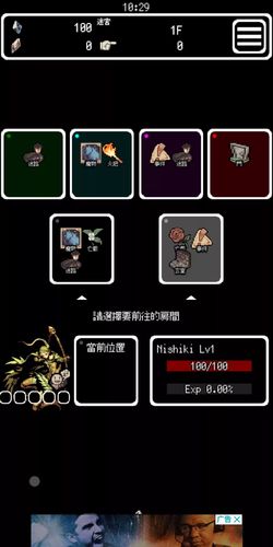 死亡之种下载地址分享,手把手教你快速获取资源!