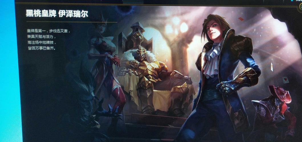 剑灵怎么邀请好友?手把手教你快速组队开黑!