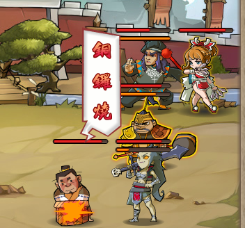 qqshuihu礼包码哪里找？最新兑换码大全分享！