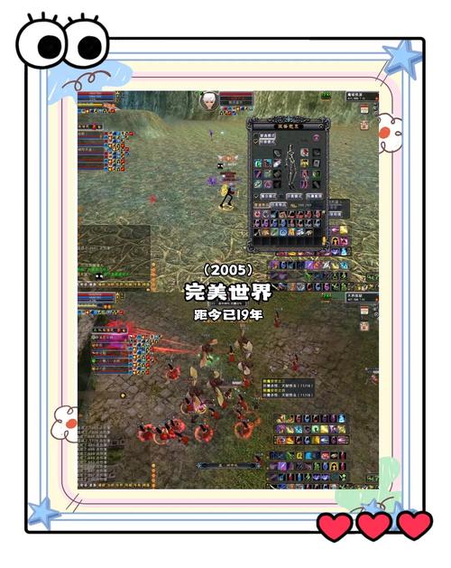 2013好玩的网游：重温青春，找回游戏初心