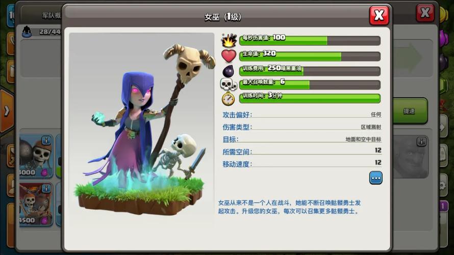 绝对统治重制版在哪下？游戏介绍及下载指南！