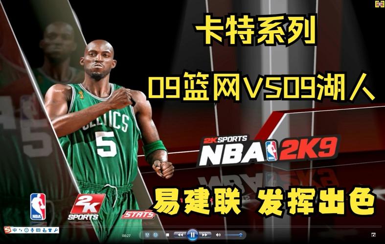2k9下载去哪里找?这几个网站资源又全又安全!
