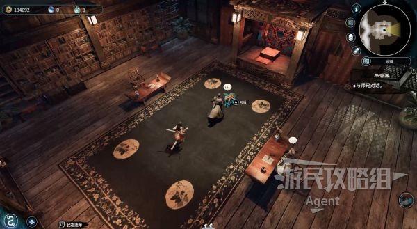 古剑奇谭2支线怎么做？手把手教你完成所有支线！