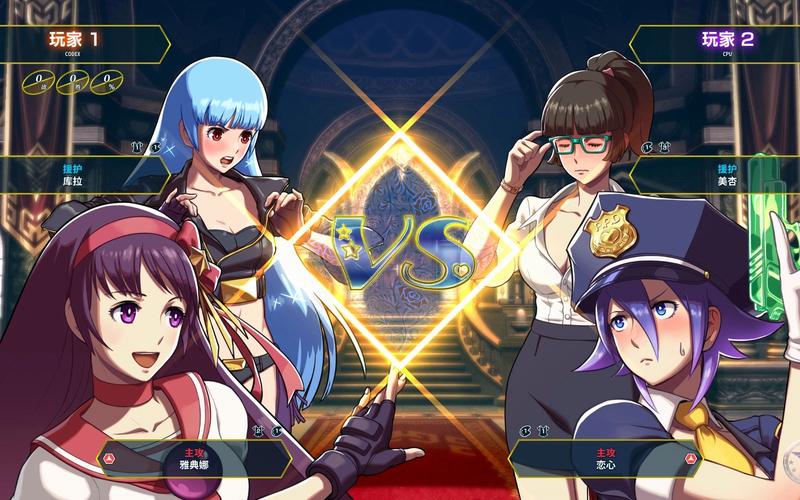 想玩全是女角色的格斗？这篇全女格斗游戏介绍别错过！