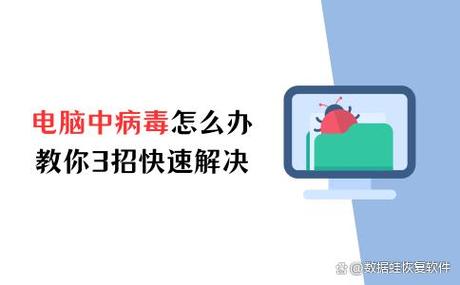 雷霆账号忘了怎么办?这几个方法帮你快速找回!