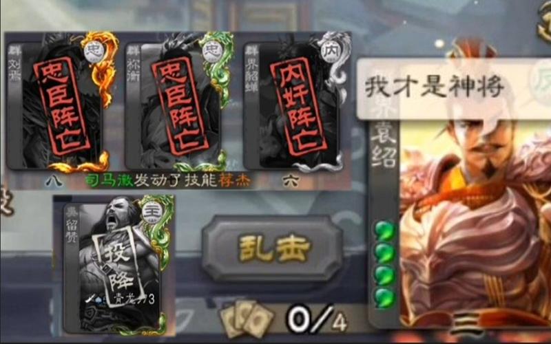 三国杀银两怎么获得？平民玩家也能玩转！