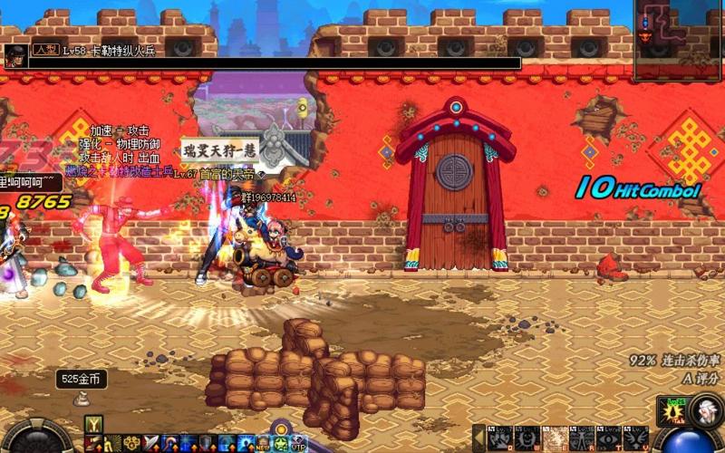 dnf纵火犯本汀克在哪?老玩家教你轻松找到他!