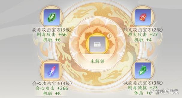 三国杀银两怎么获得？平民玩家也能玩转！