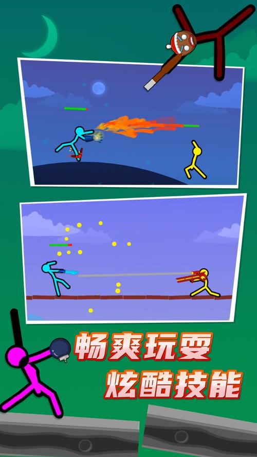 火柴人对战游戏下载,手机电脑都能玩的版本!