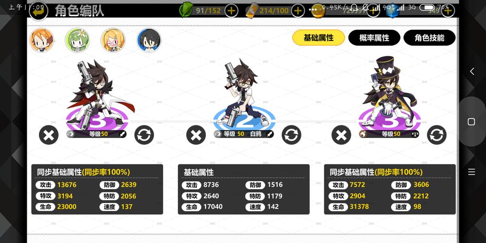 成为SIgma游戏介绍在哪看?最详细的教程来了!