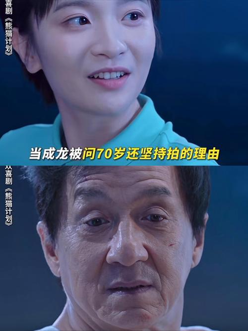 斗罗大陆成龙是谁?揭秘这个角色的背景故事!