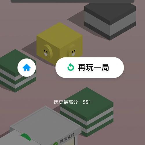 跳一跳辅助器免费下载,即下即用轻松刷高分!