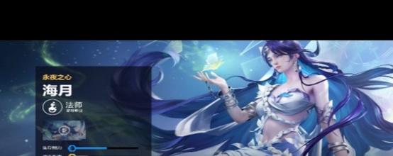 海月连招怎么放?新手必看超简单连招教学!