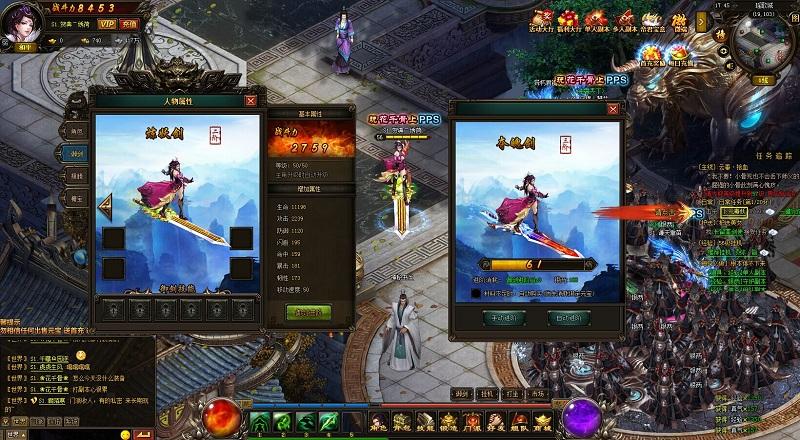 花千骨网页游戏哪个好?对比这几个版本就知道!