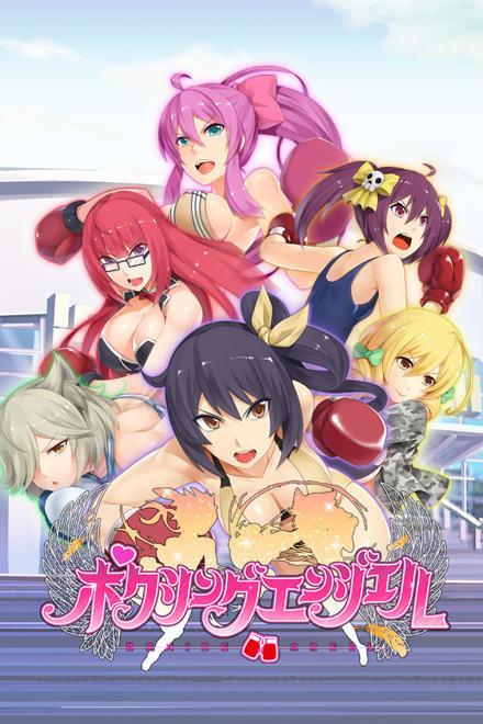 欢乐岛绅士游戏在哪下载？老司机带你找资源！