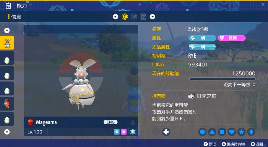 和平精英打狮子技巧，快速掌握这几个关键点！