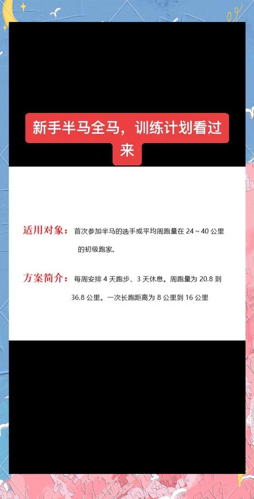 新手怎么玩上单人马?快速上手攻略看这篇!