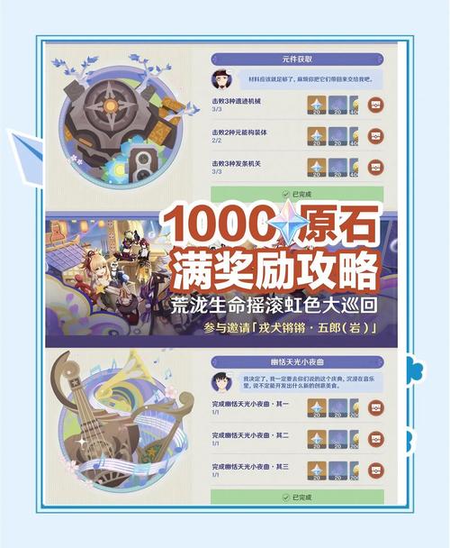 平民玩家如何搬砖泰拉石?看完轻松日入百万!