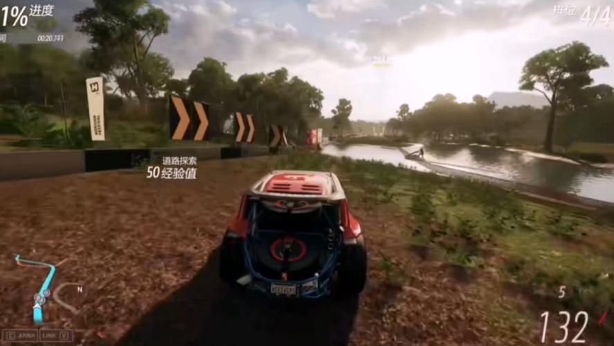 清晰的地平线游戏介绍来了!玩法亮点全解析!