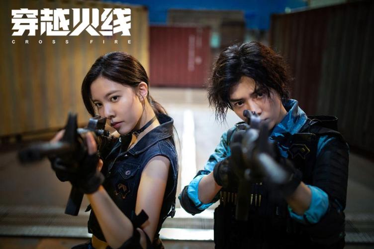 穿越火线网剧在哪看?免费观看渠道及更新时间!