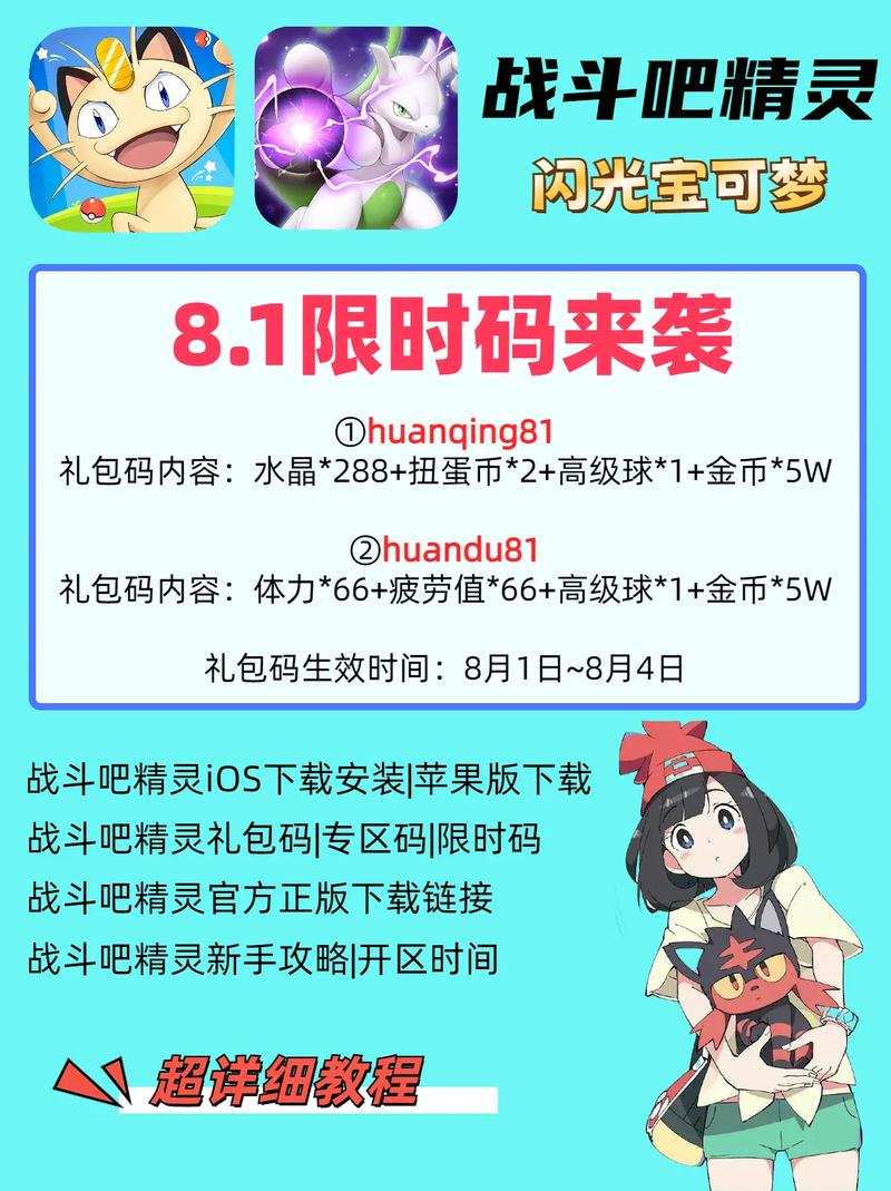 吧游游戏下载不知道去哪？这个网站值得收藏！