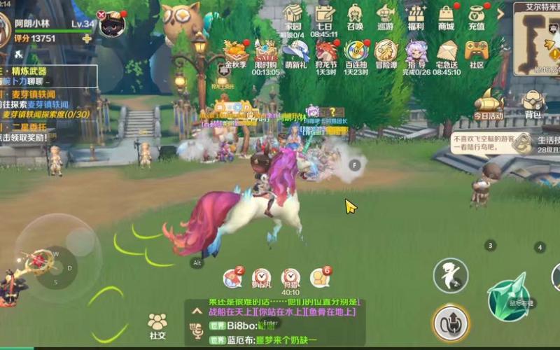 龙之物语攻略大全:角色、玩法、技巧全解析!