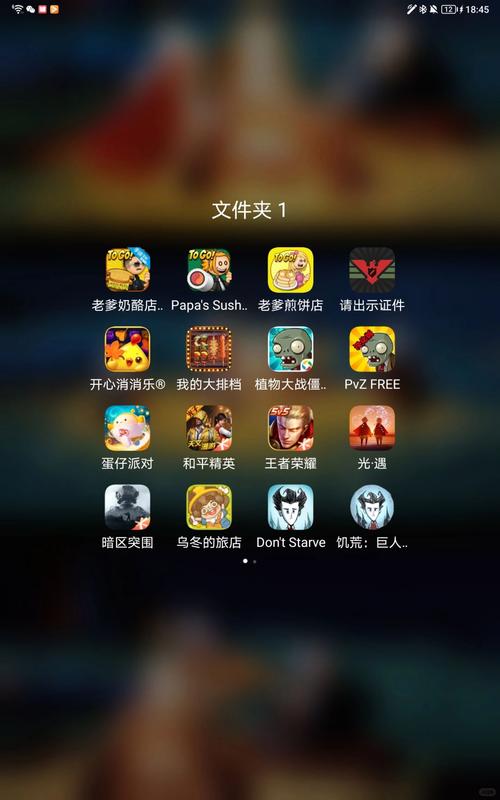 帅气的我游戏介绍来了！这款游戏超好玩！