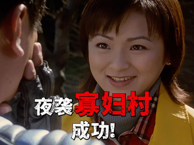 夜袭村禁忌实录：深度游戏评测，带你了解游戏玩法和剧情