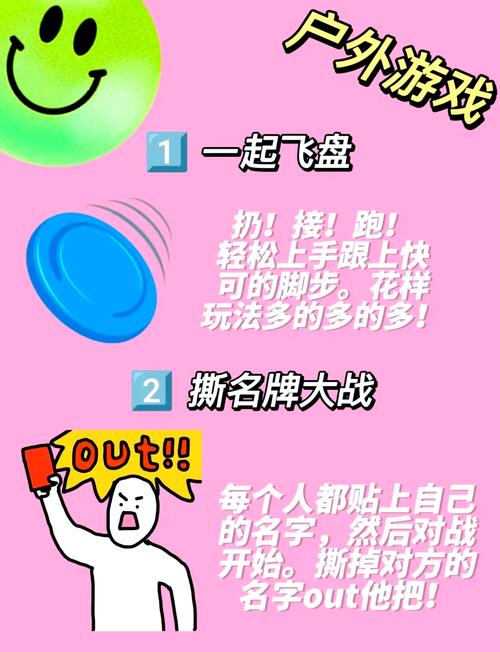 好玩卡拉OK游戏推荐:释放你的歌喉