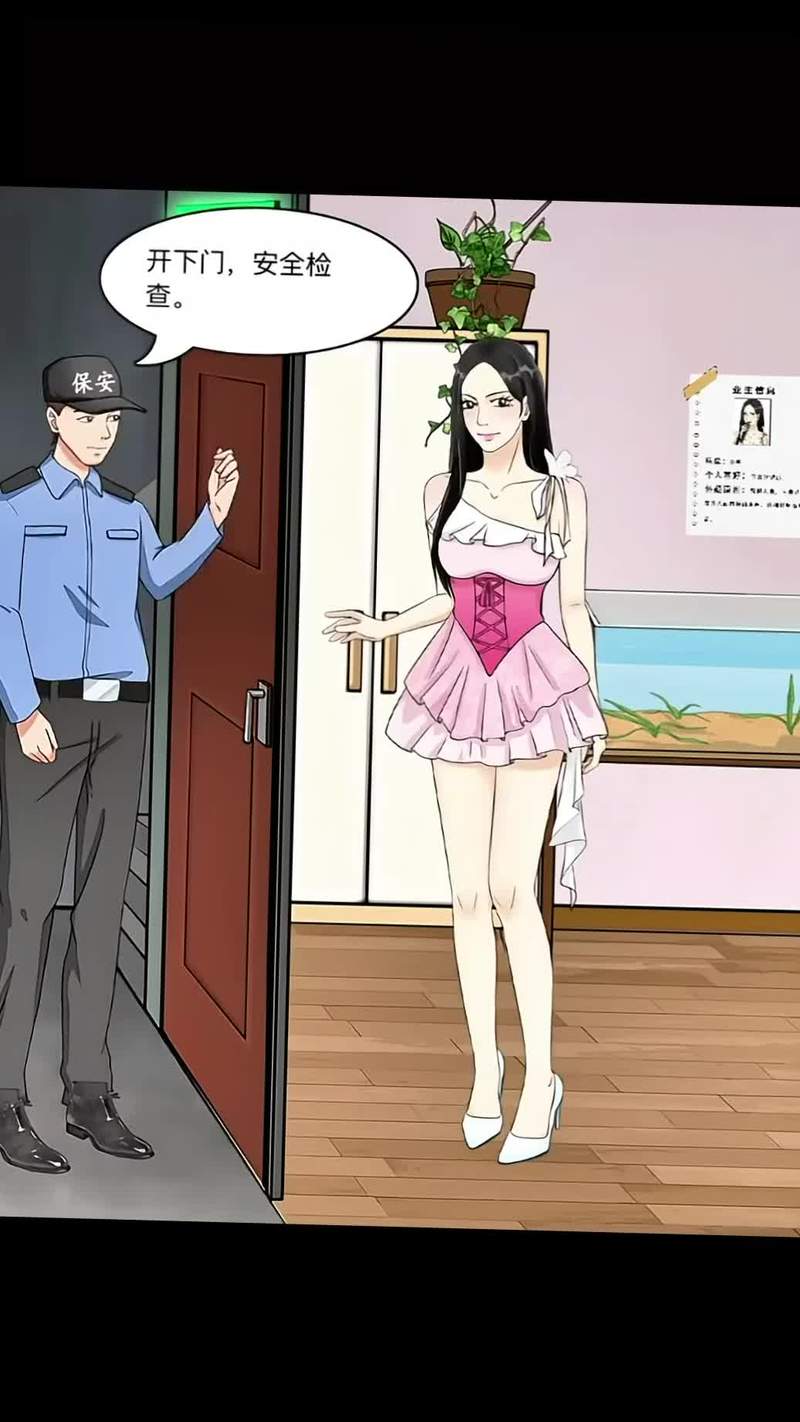 继母别害羞！这款游戏你和弟弟都能一起玩！