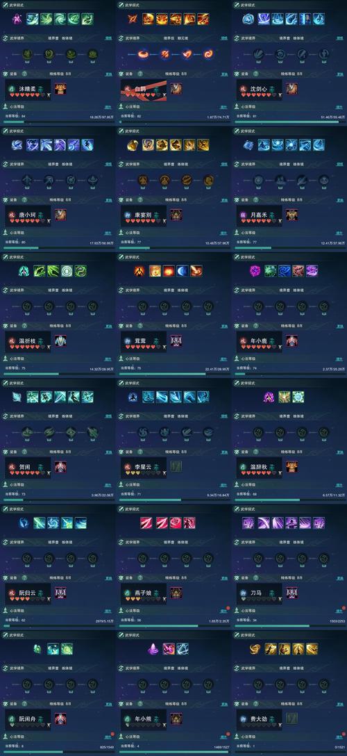 想玩魔网亮闪闪？这些实用技巧你必须知道！