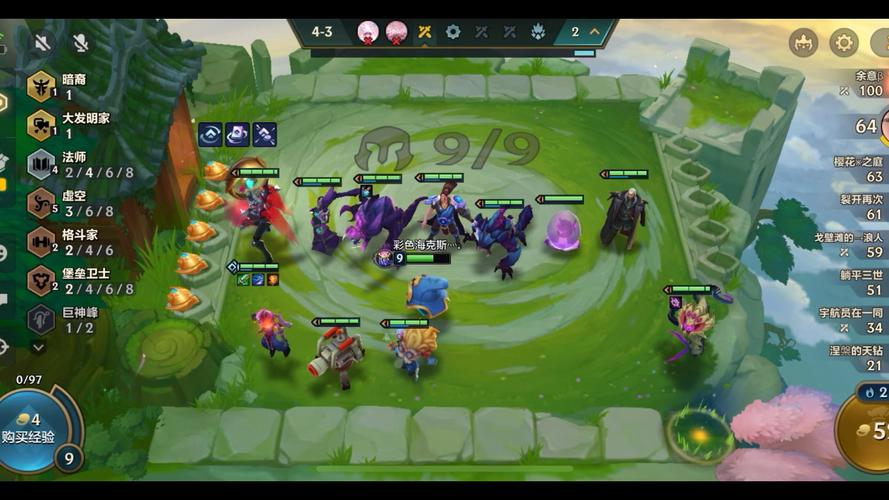 大发明家重做后厉害吗？新版技能玩法全解析！