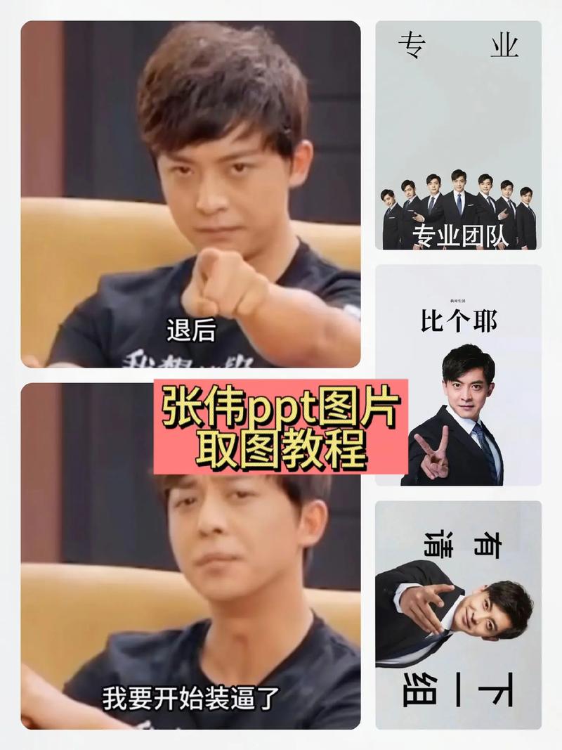 打工人张伟的弟弟爱玩啥游戏？这几款绝对热门！