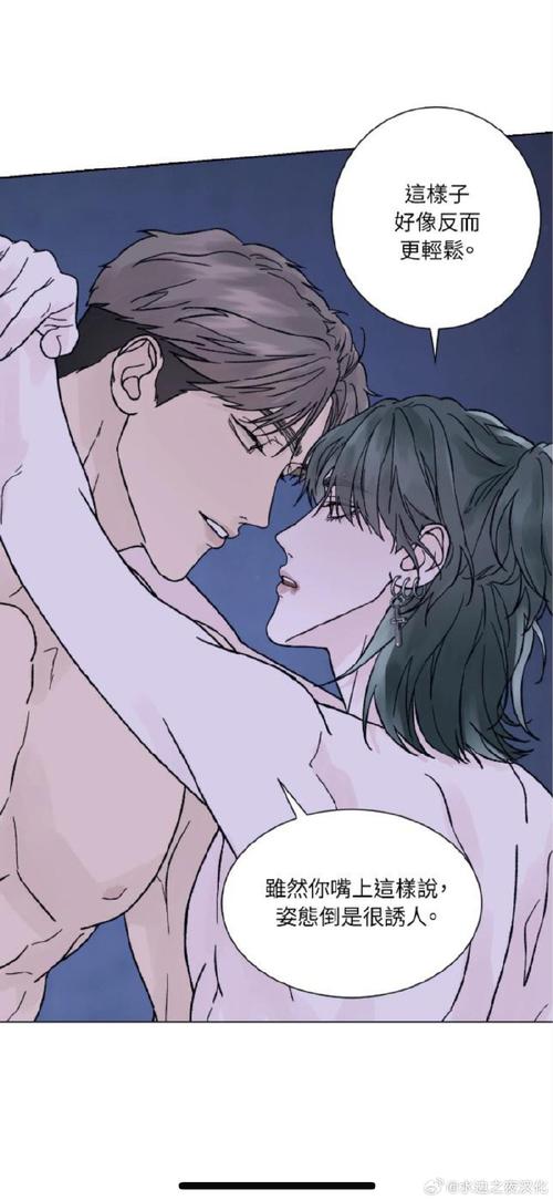 哪里可以看羞羞漫画？无限金币最新版本在线阅读！