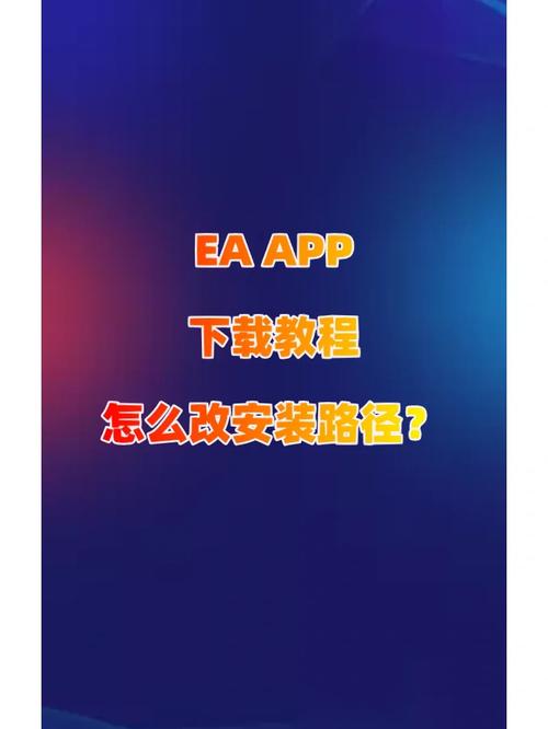 淑女都市V1.0e完结版下载教程,手把手教你安装!