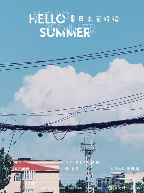 想找逝去的夏天版本大全？看这篇就够了！