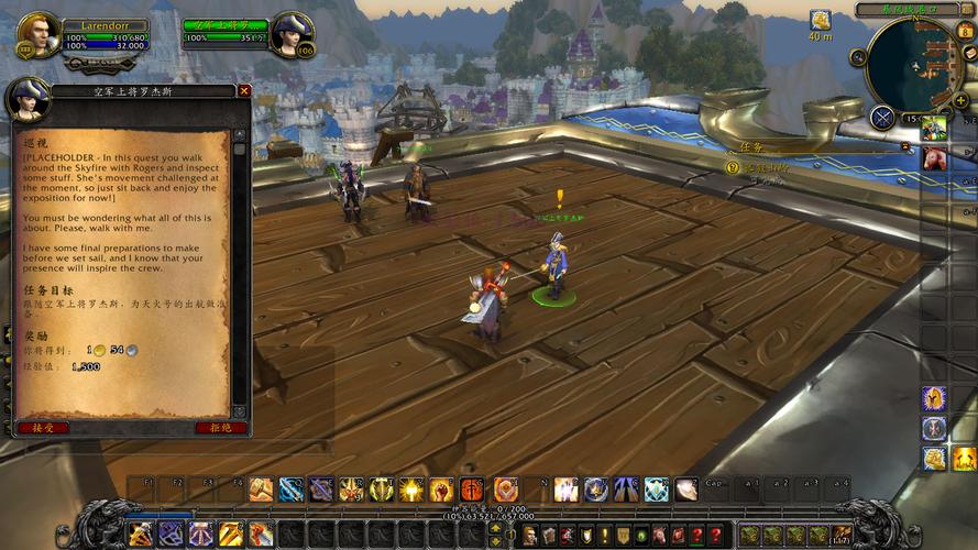 破碎海滩军团任务怎么过?通关技巧看这里!