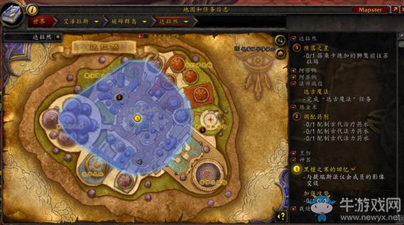 黑檀之寒的回忆值得看吗？看完这篇再决定！