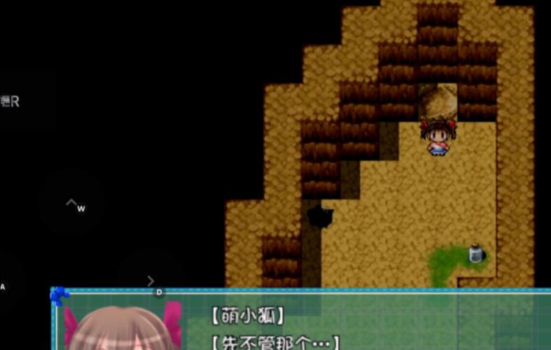 冷狐20部直装游戏哪里找?免费下载全攻略!