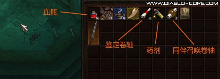 暗黑3竞技场怎么打高分？大神教你几个上分技巧！