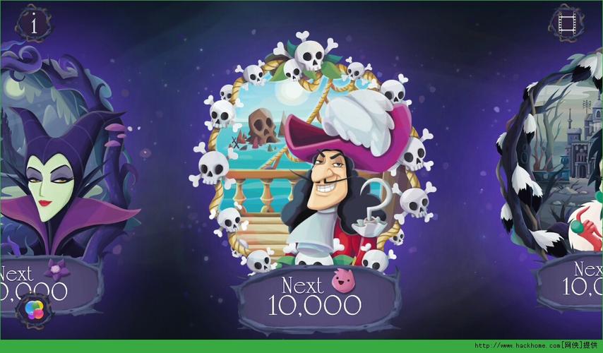 大反派V6.0下载地址来了!最新版免费获取攻略!