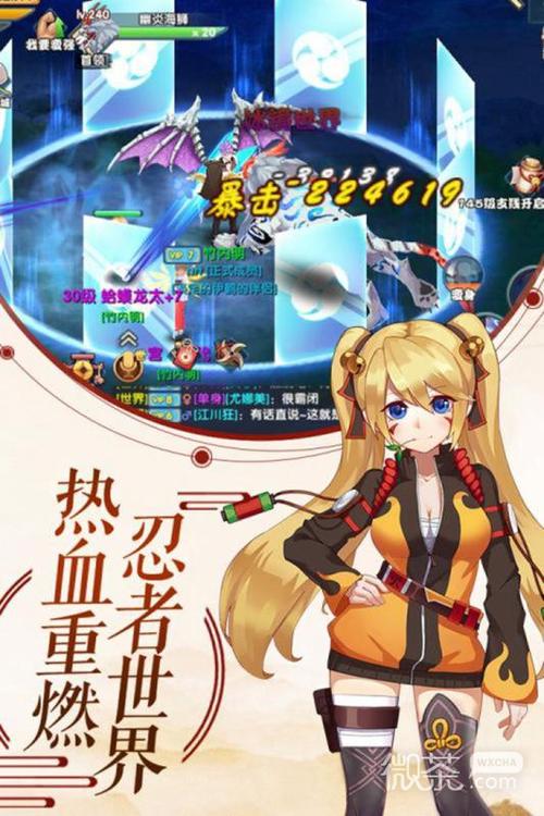 伊德海拉之影如何下载？手把手教你快速搞定！