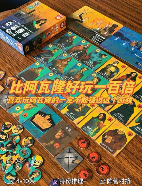 阿斯卡隆是什么游戏? 深度测评让你全面了解!