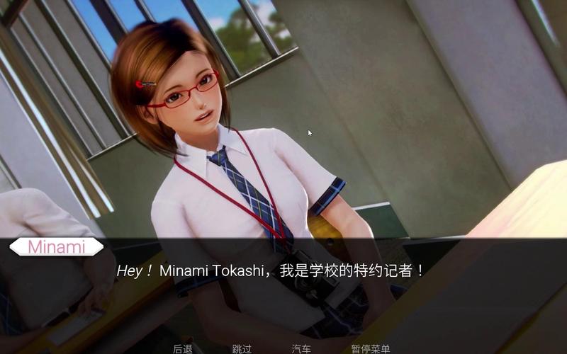 二次元老婆学院版本大全，你喜欢的这里都有！