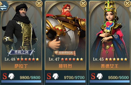 文明与征服礼包码大全,各种稀有道具免费领取!